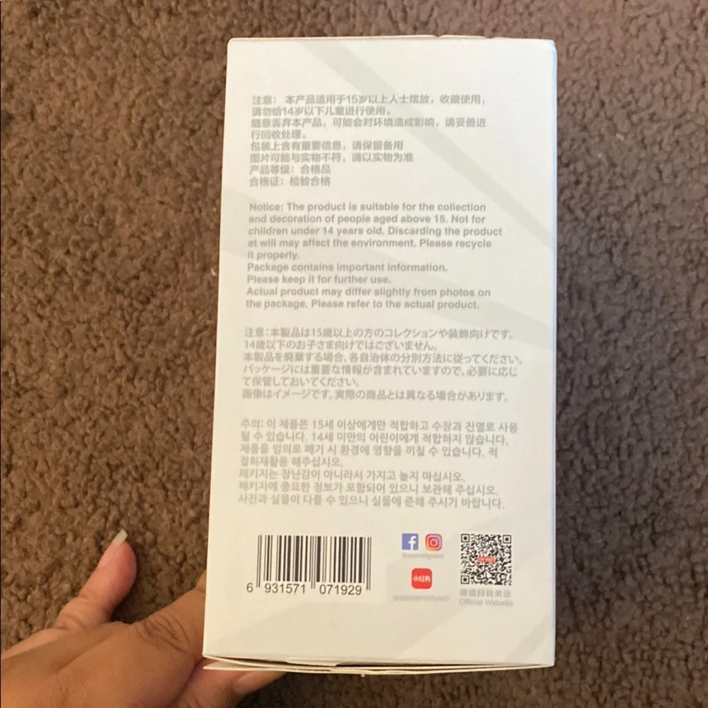 Labubu BIG into Energy - Picture 7 of 10